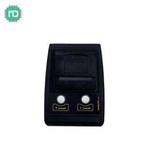 printer 2 service (2)